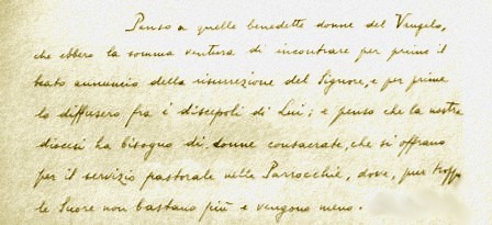 Lettera del Card. Montini